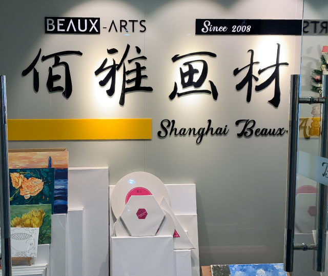 图片展示